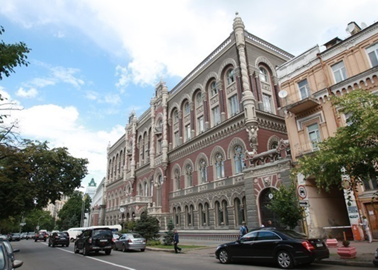 Резерви України відступили від рекордної позначки