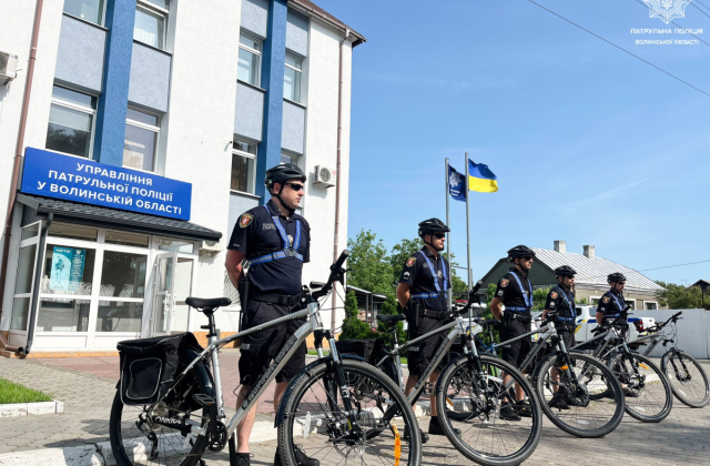 У Луцьку запровадили велопатруль