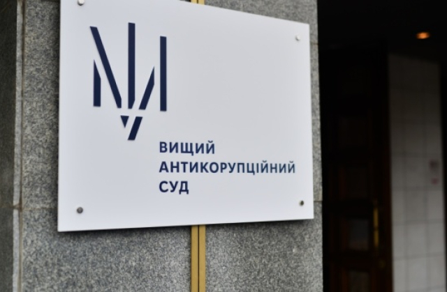 Махінації в Інституті раку: суд відправив під арешт підозрюваного, застава – ₴25 мільйонів