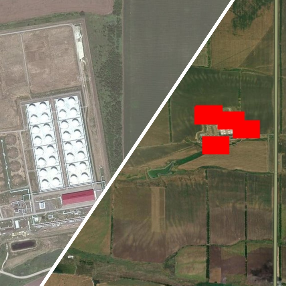 У Ростовській області палають паливні резервуари на комбінаті «Атлас»