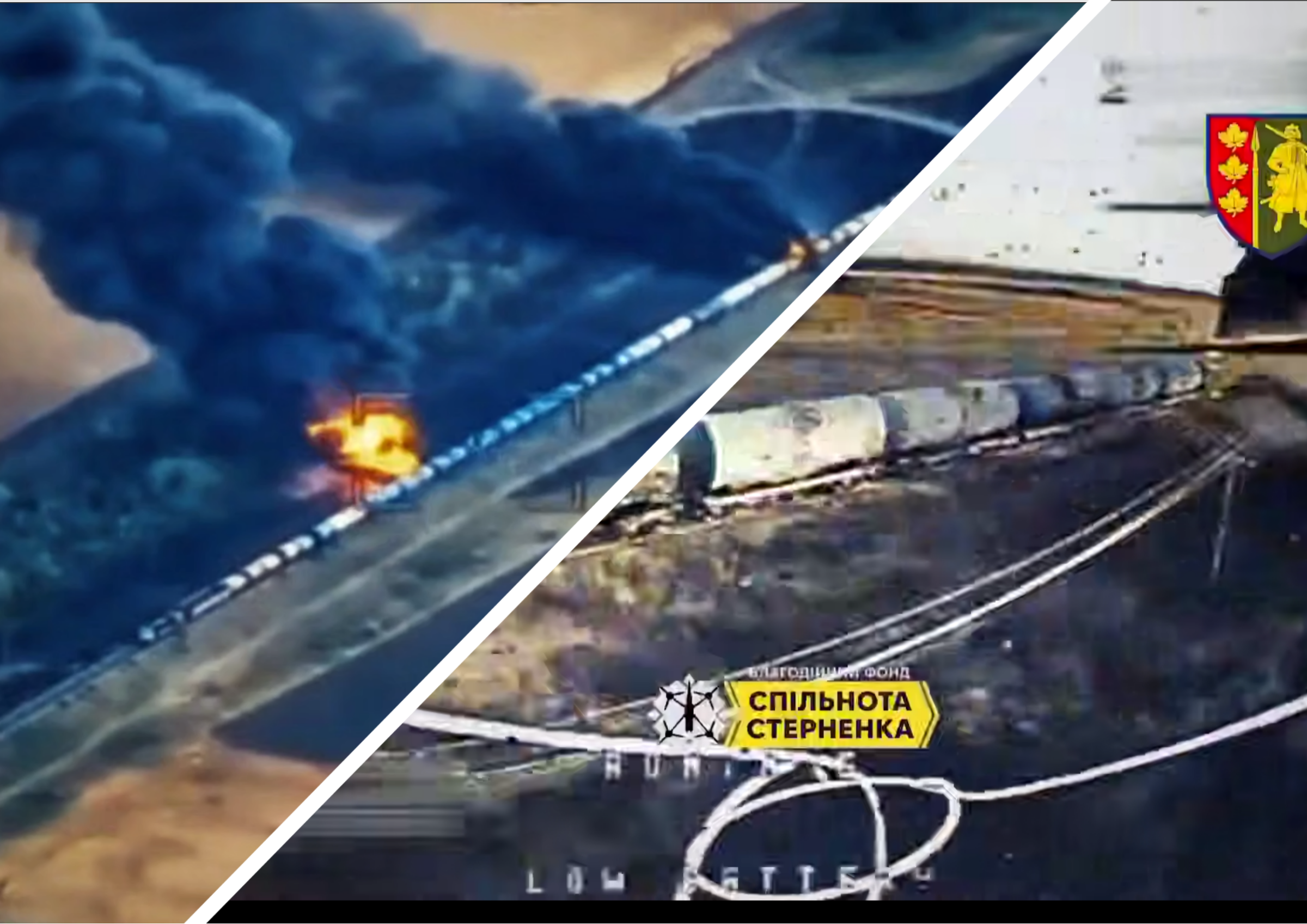 Потяг окупантів з паливом уразили за допомогою FPV дронів