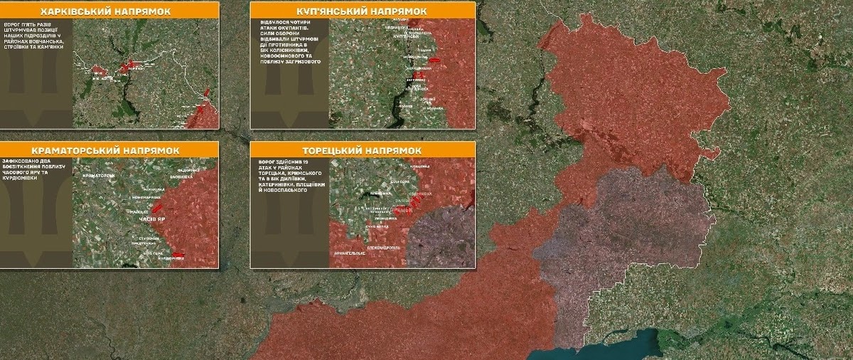 Або зараз чотири або пізніше шість