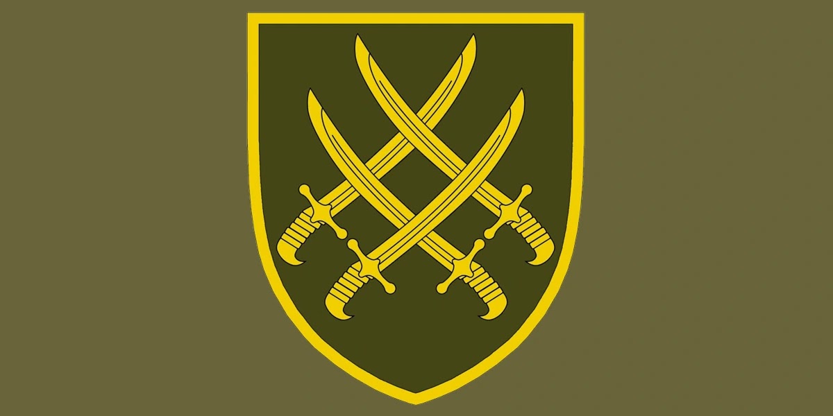 Символіка 20-го армійського корпусу ЗСУ