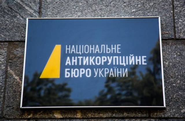 Судитимуть екскерівника спецекспортера, який за кошти “Укроборонпрому” придбав елітну нерухомість у Франції