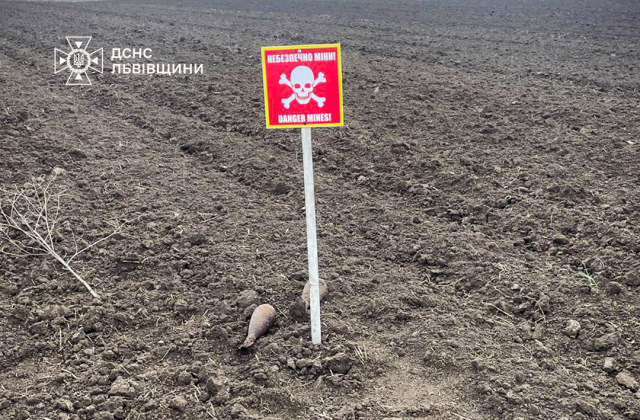 У Куровичах під час земляних робіт знайшли 25 боєприпасів